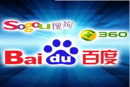 搜索开户返点揭秘：成功案例分享